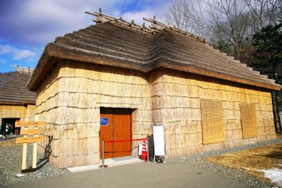 ウポポイ（民族共生象徴空間）のチセ